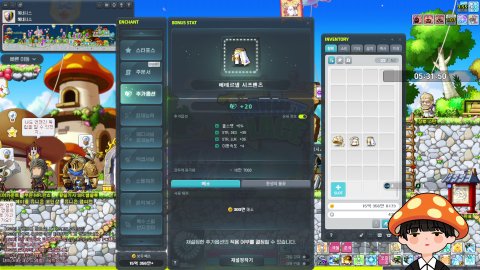 상혁몬 메이플 [루나/챌1]