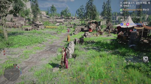 방송화면 썸네일