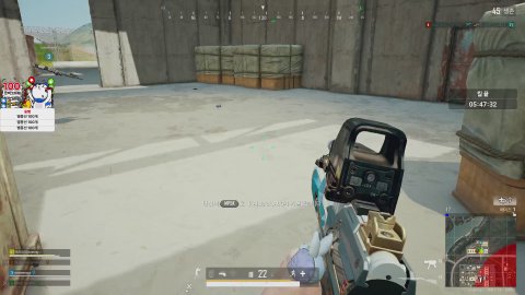 방송화면 썸네일