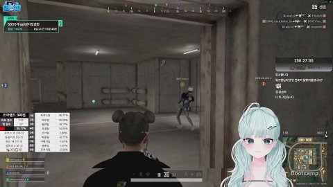 [오락실] 오아랜드 ㄷㄱ