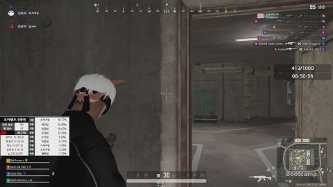 포커스 오아랜드 펀딩 있을까요 배틀그라운드