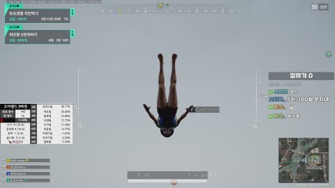 인생 첫 랜드 오아랜드 출동합니다