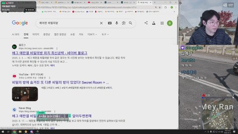 독서실 휴게공간