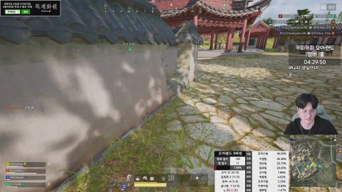 오아 8시 랜드 신청 받습니다 배틀그라운드