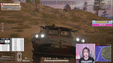 랜드펀딩 442개 있나용 ㅠㅠ3자리이상 팬갑 10퍼 역팬🤍날 본진으로 삼으시오!(●''◡''●)66개 연장룰렛