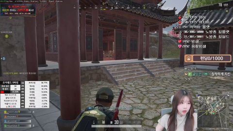 0/1000 펀딩있을까요 ㅠ?