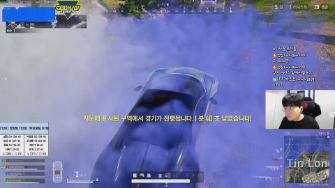 성장 비숑 해솔 시에 VS 프로 경훈 설이 리카 킬내기 슈웃 배틀그라운드