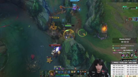 방송화면 썸네일