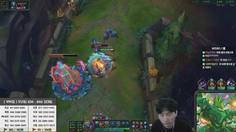 방송화면 썸네일