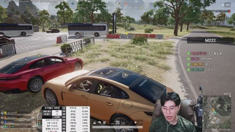 오랜만에 총쏠께요 오아랜드 황금매물등장