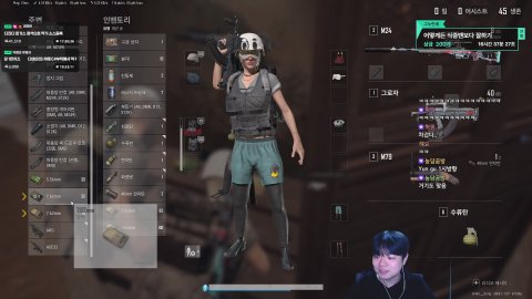 볼링 동아리 [ 식중땐, 메이플스토리 ]