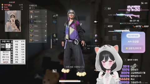 생애최초 킬내기.. 오아랜드 대기중! 입장비 1000개 펀딩 부탁드려용