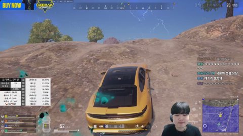 이제이 오아랜드 배틀그라운드