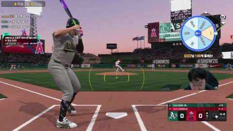 방송화면 썸네일