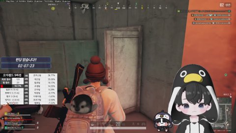 [오아랜드] NEW펭구 두둥등장!!!