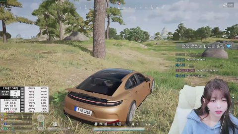 힛태식이 와땅~~