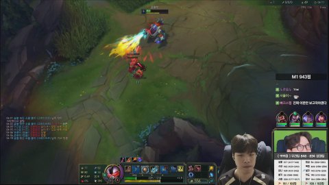 방송화면 썸네일