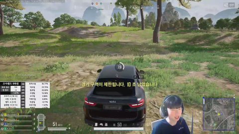 꼬부기 오아랜드 이길까 ?