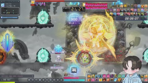 메이플 베라 296 불독 아명