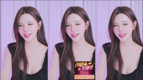 방송화면 썸네일