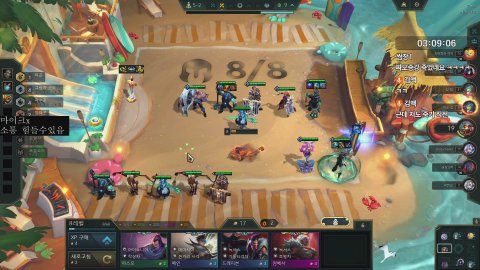 방송화면 썸네일