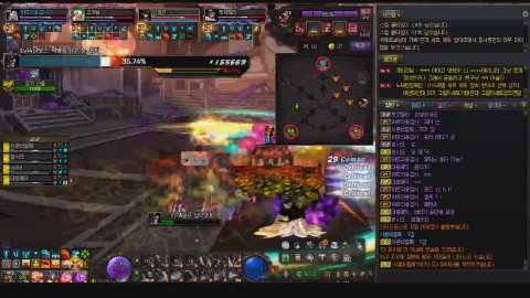 방송화면 썸네일