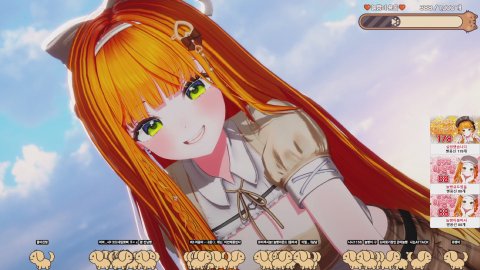 방송화면 썸네일