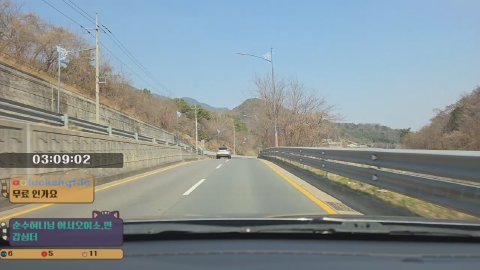 방송화면 썸네일