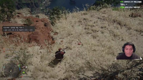 방송화면 썸네일