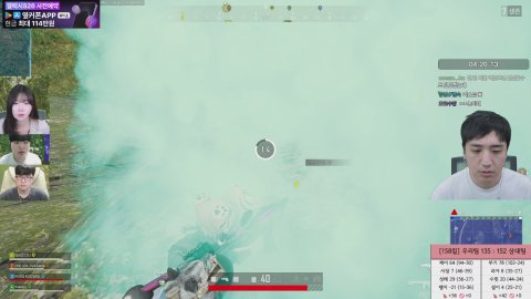 방송화면 썸네일