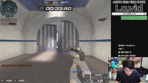 방송화면 썸네일