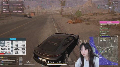 방송화면 썸네일