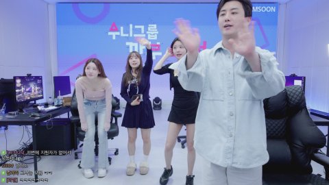 방송화면 썸네일