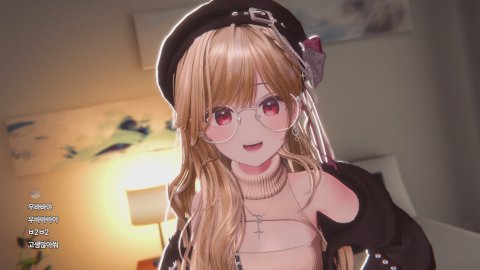 방송화면 썸네일