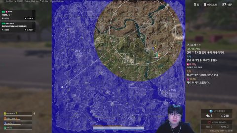 좋은 아침 w. 청뚝땐닝 [ 식중땐, 메이플스토리 ]