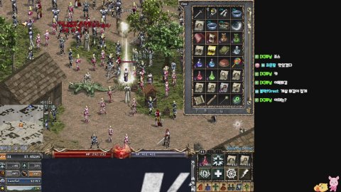 방송화면 썸네일