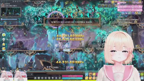 [스카니아] 냐ㅑ리와쎠ㅕ