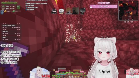 방송화면 썸네일