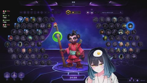 방송화면 썸네일