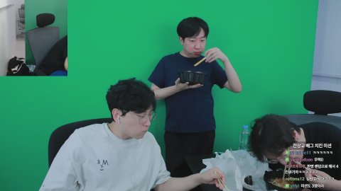 방송화면 썸네일