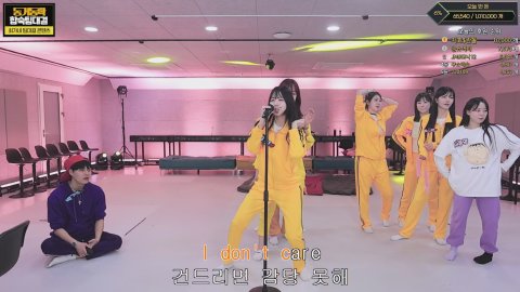 방송화면 썸네일