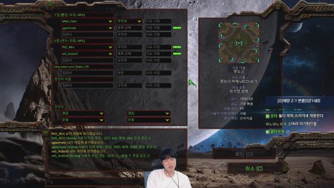 방송화면 썸네일