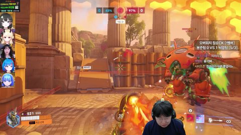 방송화면 썸네일