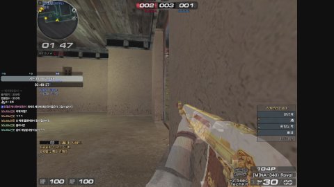 방송화면 썸네일