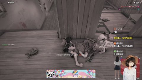 방송화면 썸네일