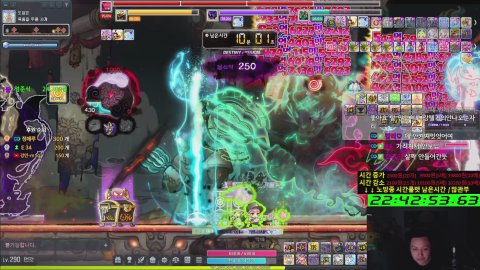 방종 25시간 전 | 메소 파밍 14일차 | 노방종 98일 | 메이플스토리