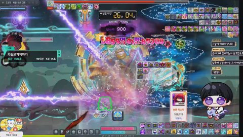 메이플 나이트로드 296 데티카링 노방종 나로 정상화패치 ㅅ-ㅅ 오늘은 깨자. . 막차다