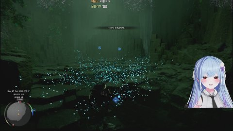 패치한 붉은사막 제가 먼저 먹어보겠습니다. 펄어비스 주가 상승하나!?