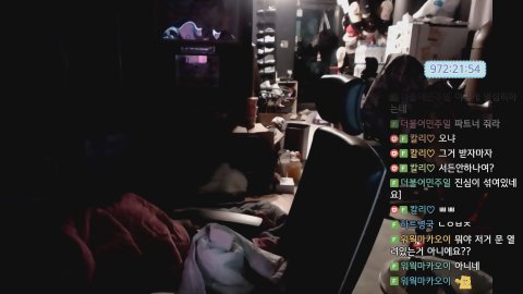 좋은 밤 되새우 40일차 노방종 잠방 85/2000  메이플