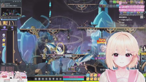 [스카니아] 냐ㅑ리듕쟝''ㅡ''